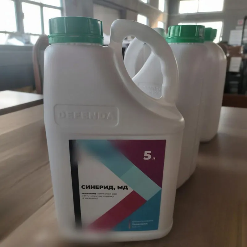 Thiacloprid 240G/L OD